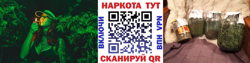 Где продают наркотики Луза АМФ Меф мяу мяу МАРИХУАНА Cocaine A-PVP