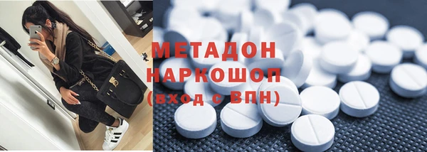 стафф Алзамай