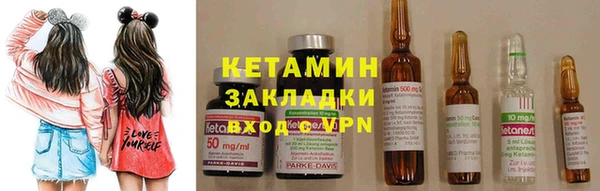 стафф Алзамай