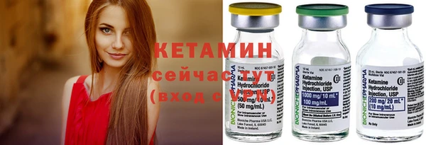 стафф Алзамай