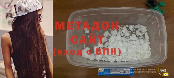 стафф Алзамай
