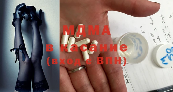 кристаллы Алексин