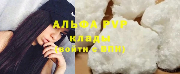 a pvp Алексеевка