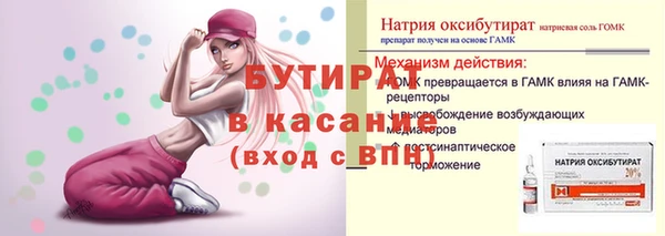 a pvp Алексеевка