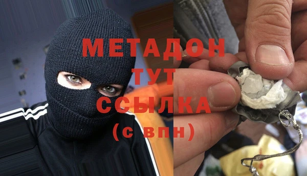 стафф Алзамай