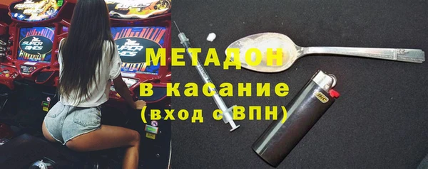 кристаллы Алексин
