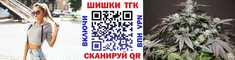 Марихуана AK-47  Луза 
